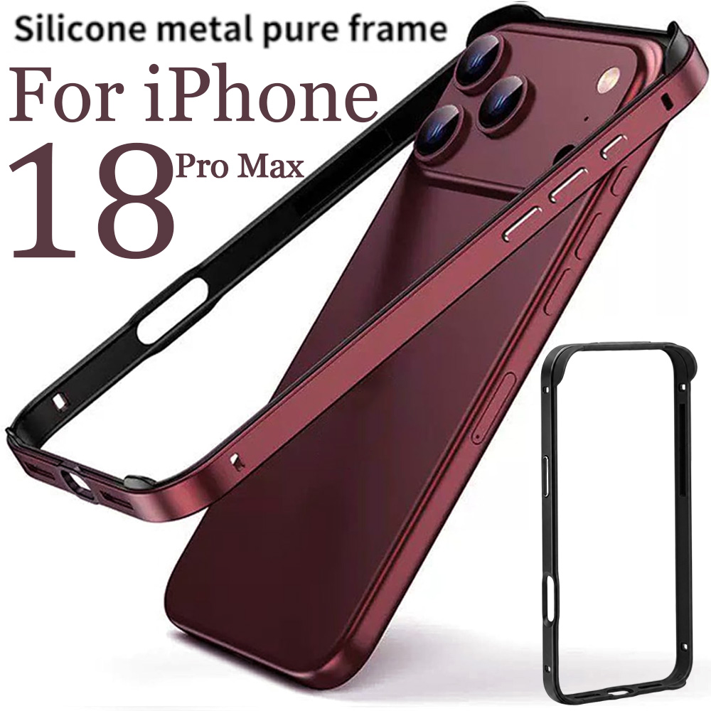 iPhone 18 Pro Max用、軽量シリコンフレームと - Metal Bumper Aluminum Frame Case のレビューと価格