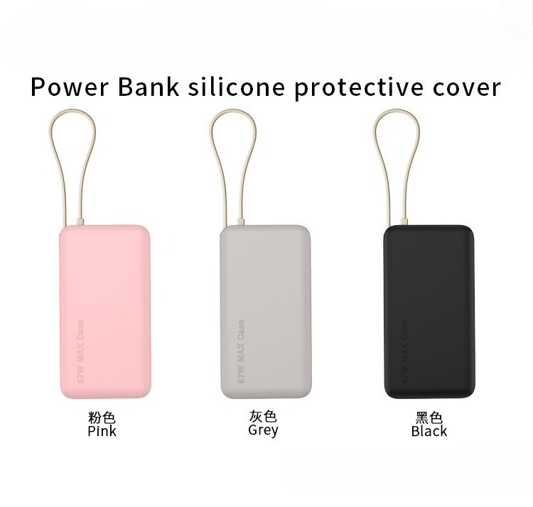 Xiaomi 67W電源アダプターPB2067用、スタイリッ - Power Banks のレビューと価格