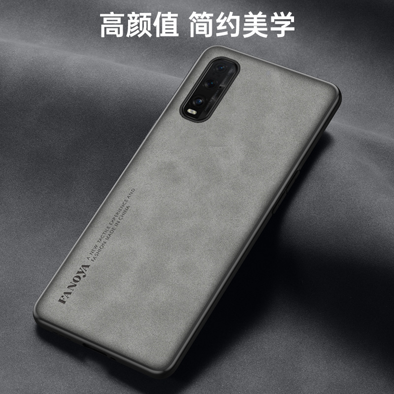 Oppo-find x2 cph2023ケース,合成皮革表面 - Matte Hard Pc Back Case のレビューと価格